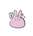 つぶやきうさちゃん（個別スタンプ：26）