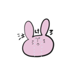 つぶやきうさちゃん（個別スタンプ：27）