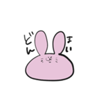 つぶやきうさちゃん（個別スタンプ：28）