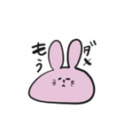 つぶやきうさちゃん（個別スタンプ：30）