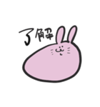 つぶやきうさちゃん（個別スタンプ：31）