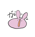 つぶやきうさちゃん（個別スタンプ：32）