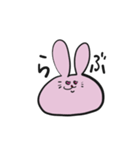 つぶやきうさちゃん（個別スタンプ：36）