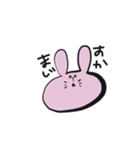 つぶやきうさちゃん（個別スタンプ：37）