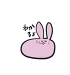 つぶやきうさちゃん（個別スタンプ：38）