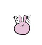 つぶやきうさちゃん（個別スタンプ：39）