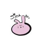 つぶやきうさちゃん（個別スタンプ：40）