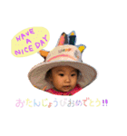 かん あお（個別スタンプ：4）