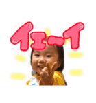 かん あお（個別スタンプ：6）