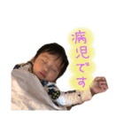 かん あお（個別スタンプ：20）