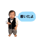 かん あお（個別スタンプ：28）