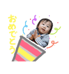 かん あお（個別スタンプ：29）