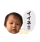 かん あお（個別スタンプ：32）