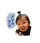 かん あお（個別スタンプ：33）