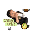 かん あお（個別スタンプ：37）