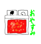 ヌメヌメミミズ2（個別スタンプ：10）