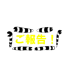 ヌメヌメミミズ2（個別スタンプ：13）