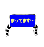 ヌメヌメミミズ2（個別スタンプ：14）