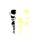 ヌメヌメミミズ2（個別スタンプ：32）