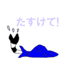 ヌメヌメミミズ2（個別スタンプ：40）