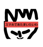 にゃん太郎先生第一だん（個別スタンプ：2）