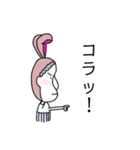 ちょっとかわいい手書きスタンプ（個別スタンプ：1）