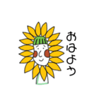 ちょっとかわいい手書きスタンプ（個別スタンプ：2）