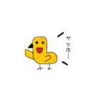 ちょっとかわいい手書きスタンプ（個別スタンプ：3）