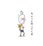 ちょっとかわいい手書きスタンプ（個別スタンプ：4）