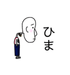 ちょっとかわいい手書きスタンプ（個別スタンプ：6）
