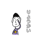ちょっとかわいい手書きスタンプ（個別スタンプ：7）