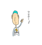 ちょっとかわいい手書きスタンプ（個別スタンプ：8）
