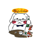まさとみらくる‐masatomilacle‐（個別スタンプ：1）