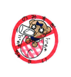 まさとみらくる‐masatomilacle‐（個別スタンプ：2）