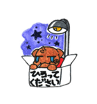 まさとみらくる‐masatomilacle‐（個別スタンプ：4）