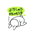 まさとみらくる‐masatomilacle‐（個別スタンプ：7）