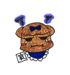まさとみらくる‐masatomilacle‐（個別スタンプ：11）