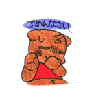 まさとみらくる‐masatomilacle‐（個別スタンプ：17）