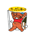 まさとみらくる‐masatomilacle‐（個別スタンプ：18）