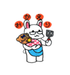 まさとみらくる‐masatomilacle‐（個別スタンプ：19）
