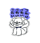 まさとみらくる‐masatomilacle‐（個別スタンプ：24）