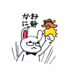 まさとみらくる‐masatomilacle‐（個別スタンプ：30）