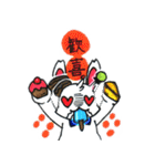 まさとみらくる‐masatomilacle‐（個別スタンプ：33）