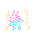 ライオンうさぎ☆まいにち（個別スタンプ：3）