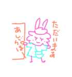 ライオンうさぎ☆まいにち（個別スタンプ：10）