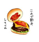 JUNK FOOOOOD！！（個別スタンプ：2）