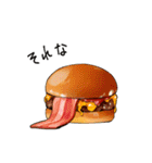 JUNK FOOOOOD！！（個別スタンプ：7）