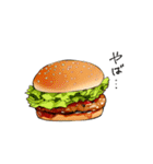 JUNK FOOOOOD！！（個別スタンプ：9）