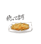 JUNK FOOOOOD！！（個別スタンプ：14）