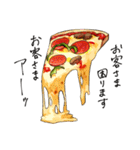 JUNK FOOOOOD！！（個別スタンプ：21）